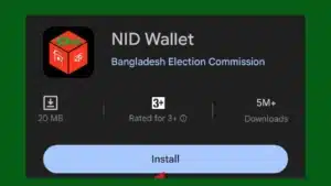 nid wallet apk